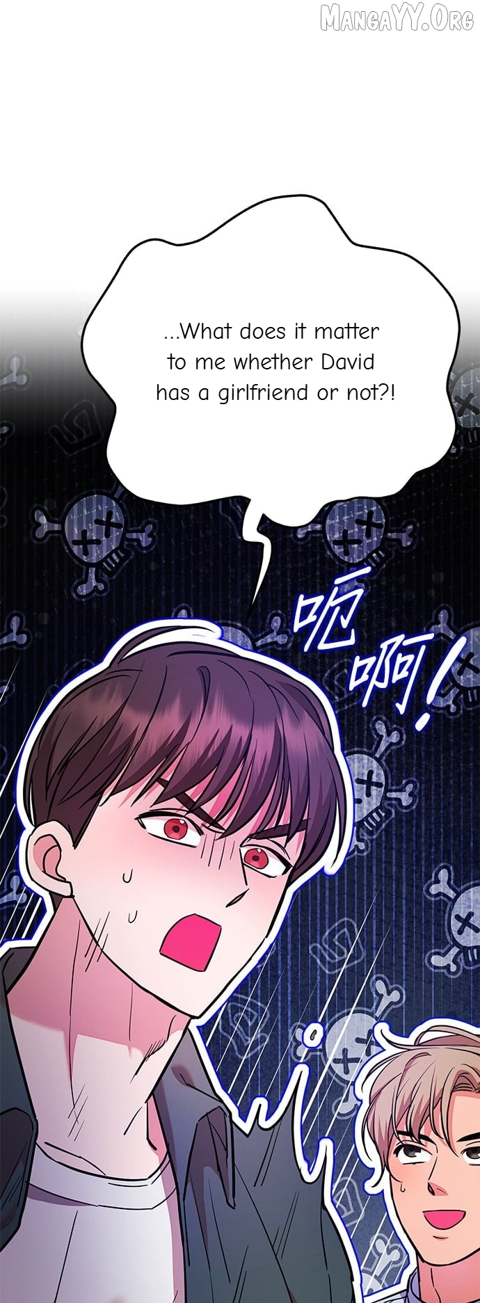 Marriage After a Close Call Chapter 36 - page 2